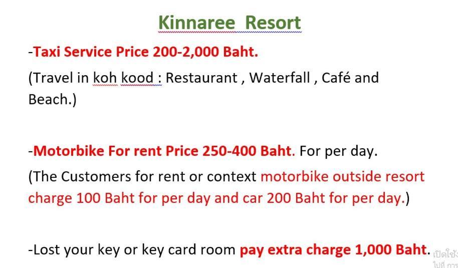 Ko Kut Kinnaree Resort Koh Kood מראה חיצוני תמונה